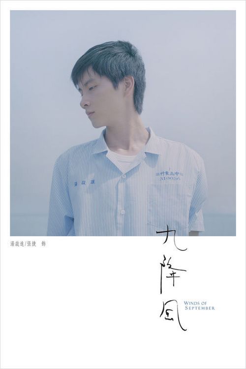 哪里可以办柯伊学院毕业证