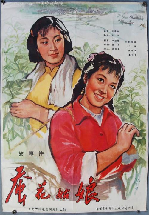 买假莱莫恩-欧文学院文凭