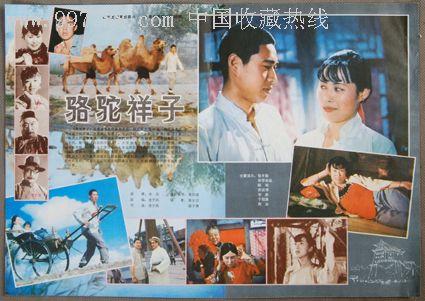 名古屋市立大学物理学文凭证书